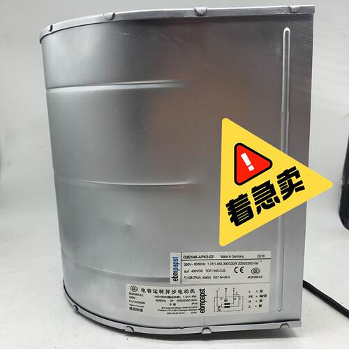询价D2E146-AP47-22 D2E146-AP43-02议价