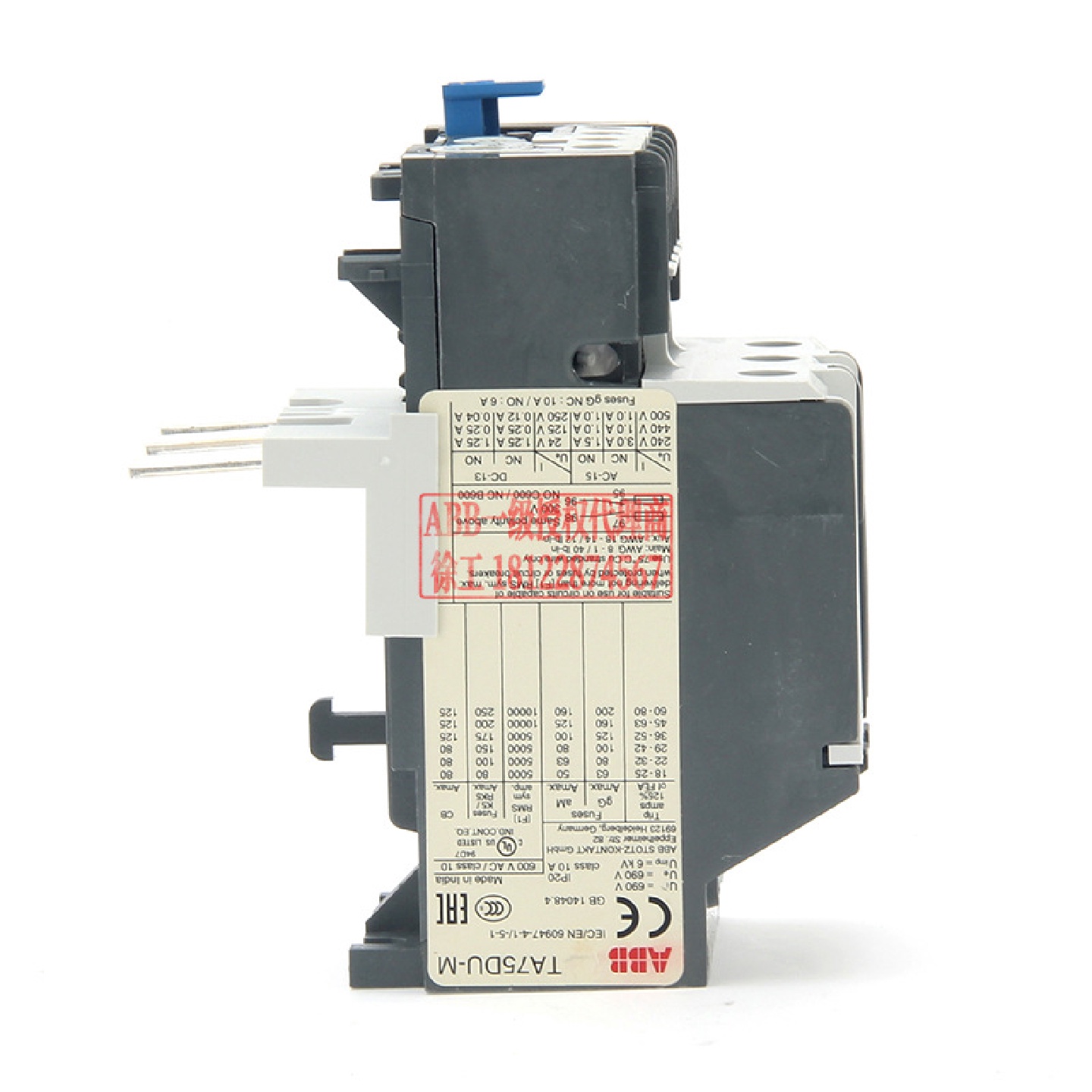 ABB热过载继电器TA75DU-63M订货号1SAZ321201R2005