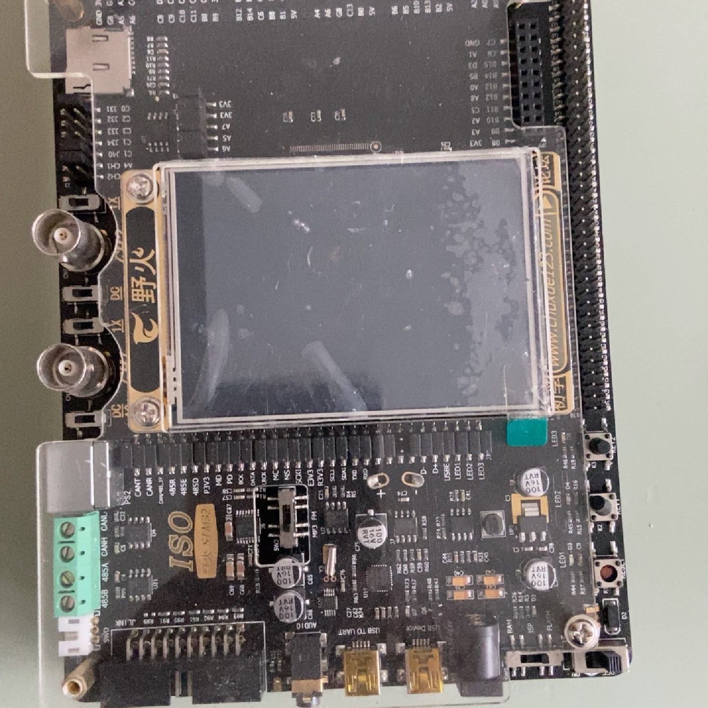 询价野火stm32开发板开关按钮键掉一个带屏幕正常使用图片