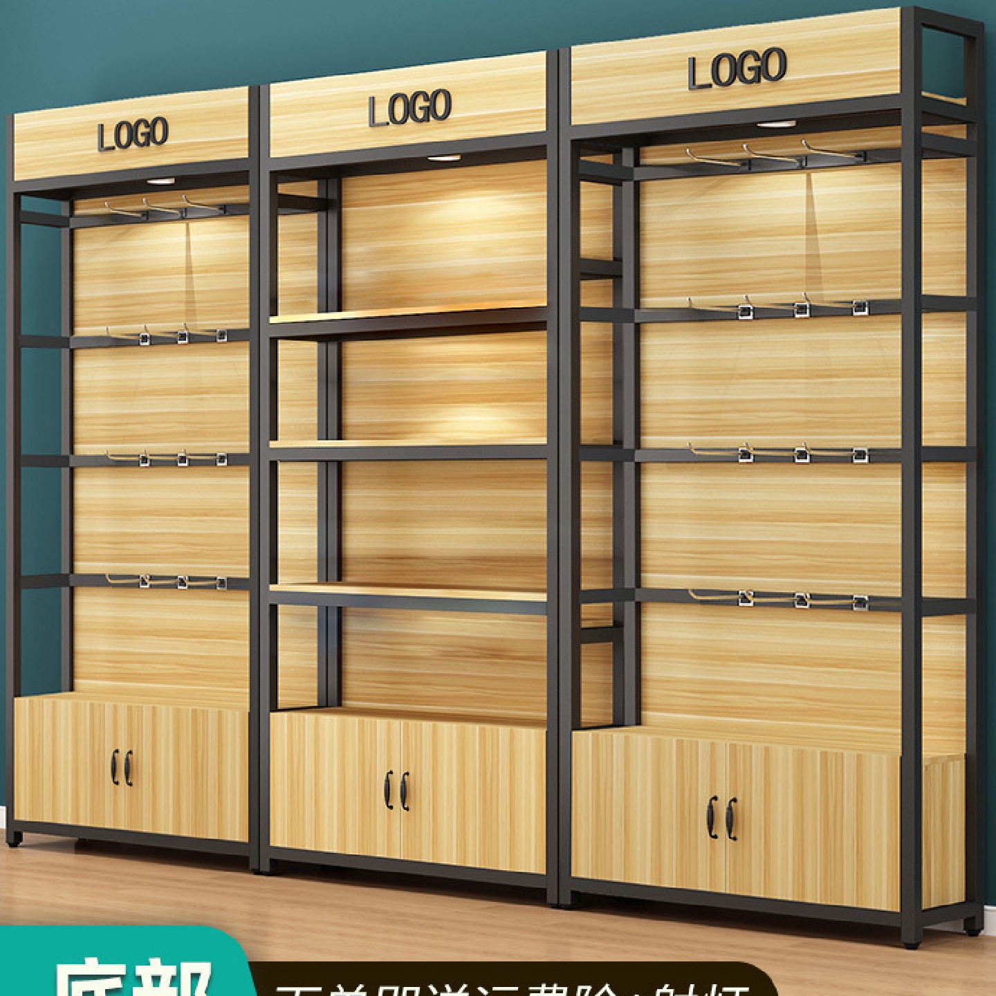 货架展示柜产品陈列架化妆品饰品置物架样品超市展示架多层烟酒柜