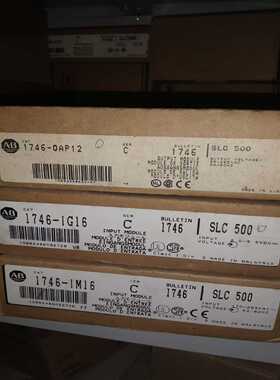 1746－IG161746－IM161746－0AP12询价