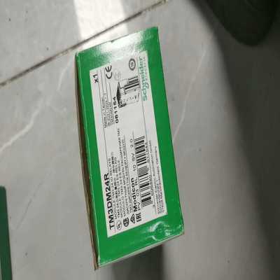 TM3DM24R施耐德一个--议价商品