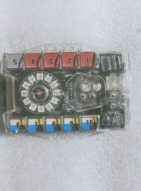 Makeblock Me Auriga主控板 外观如询价