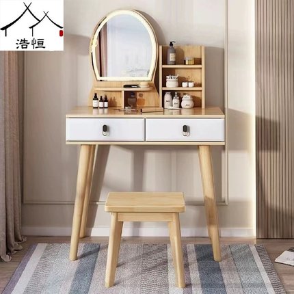 实木梳妆台现代简约卧室床头收纳柜一体化妆台小型新款轻奢化妆桌