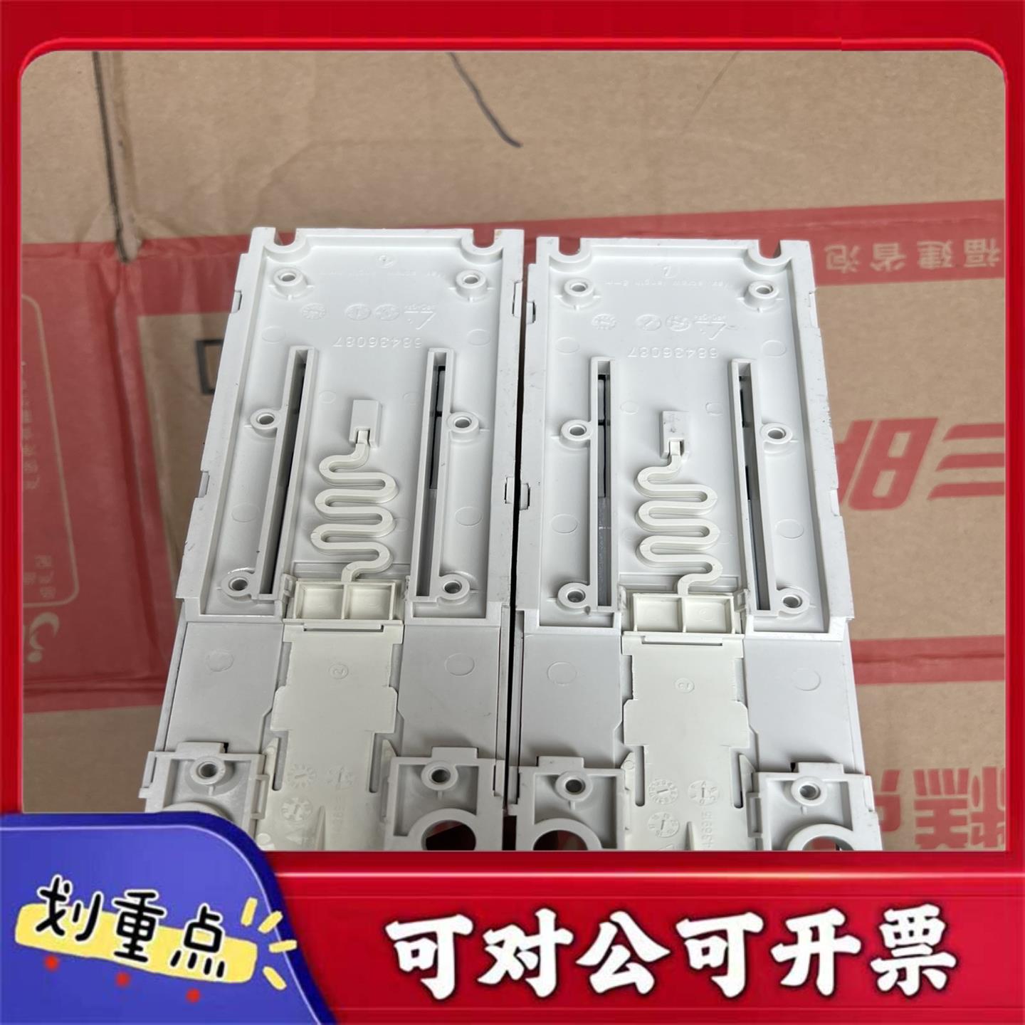 【议价YS】ABB变频器ACS355-03E-03A3-4   11K