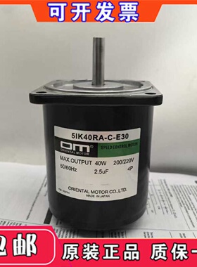 议价5IK40RA-C-E30 2TK3CGK-A-E2 3RK15GN-AW2 2TK3A-CW2 4RK25GN