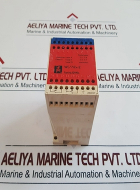 Pepperlfuchswe77/ex-2switchamplifier129198