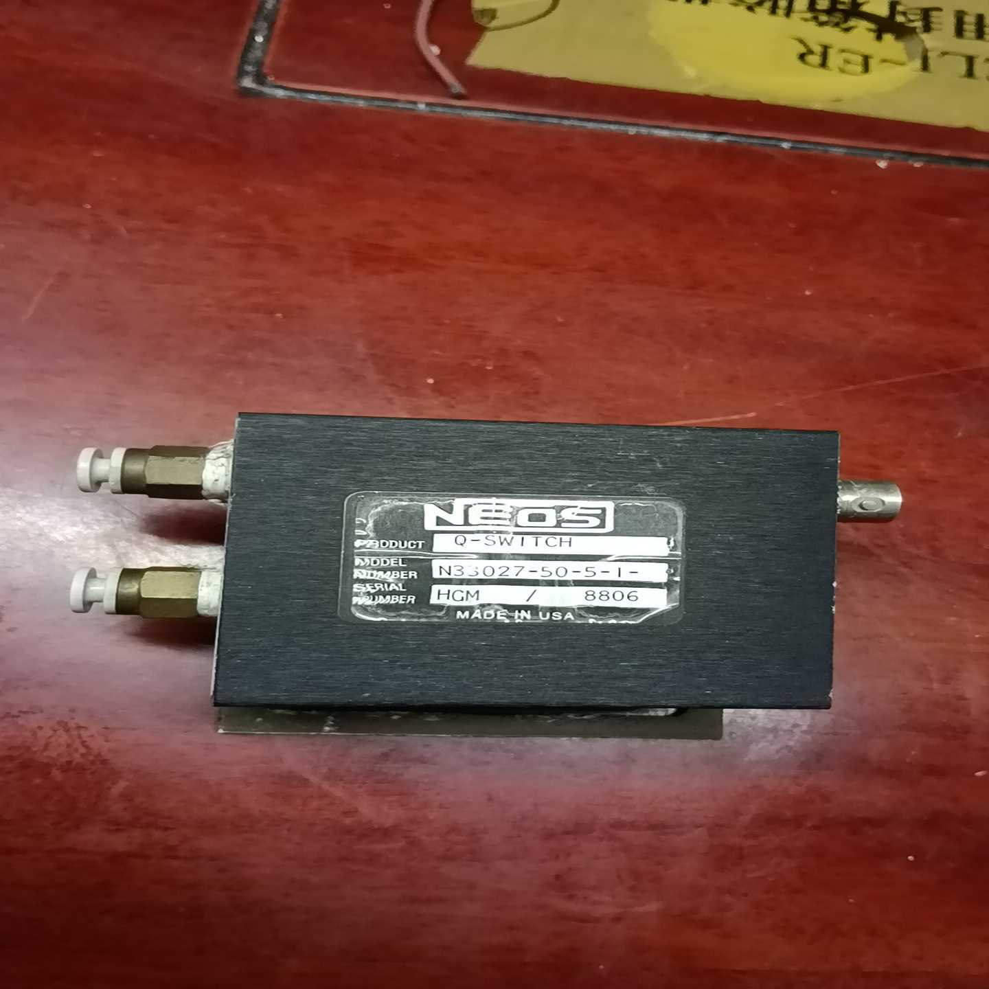 NEOS光Q开关，33027-50-I-HGM询价