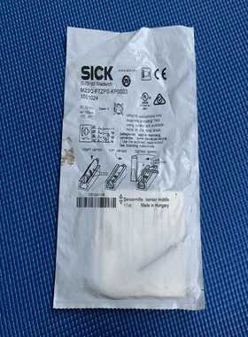 西克传感器MZ2Q-FTZPS-KP0S03询价