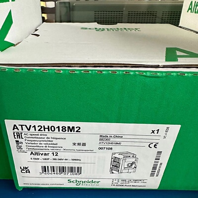 议价全新施耐德变频器ATV12H018M2/H037M2/H055M2/H075M2/HU15M2/