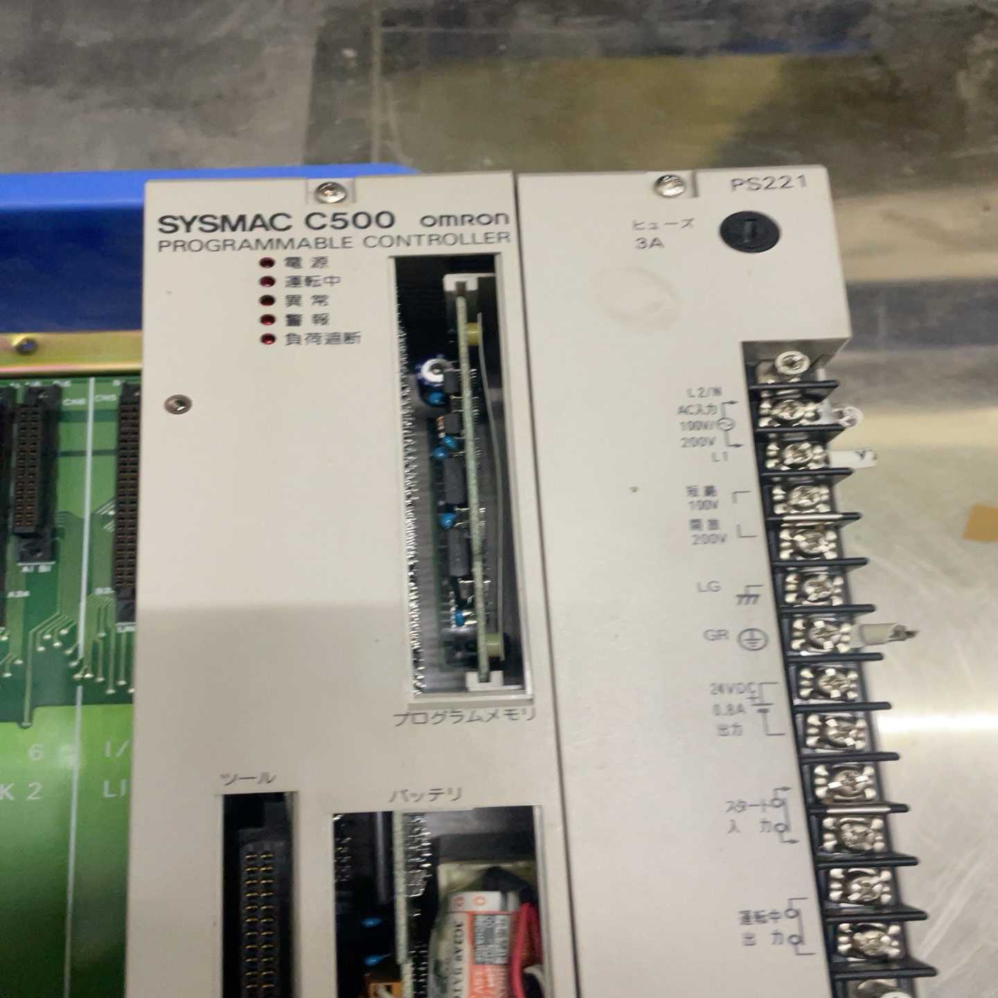 咨询-C500系列PLC一组，C500-PS221一个，C5