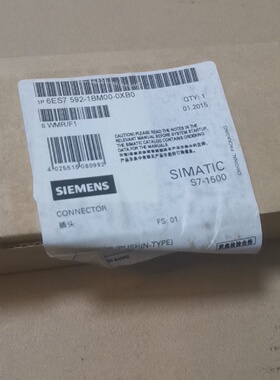 PLC模块6ES7592-1AM00-0XB0，原询价