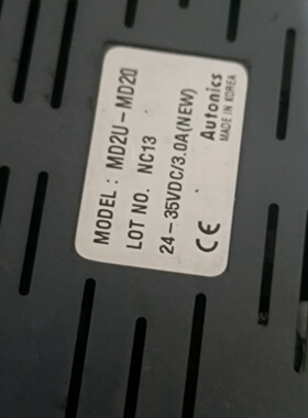 询价*奥托尼克斯步进驱动器MD2UMD20
