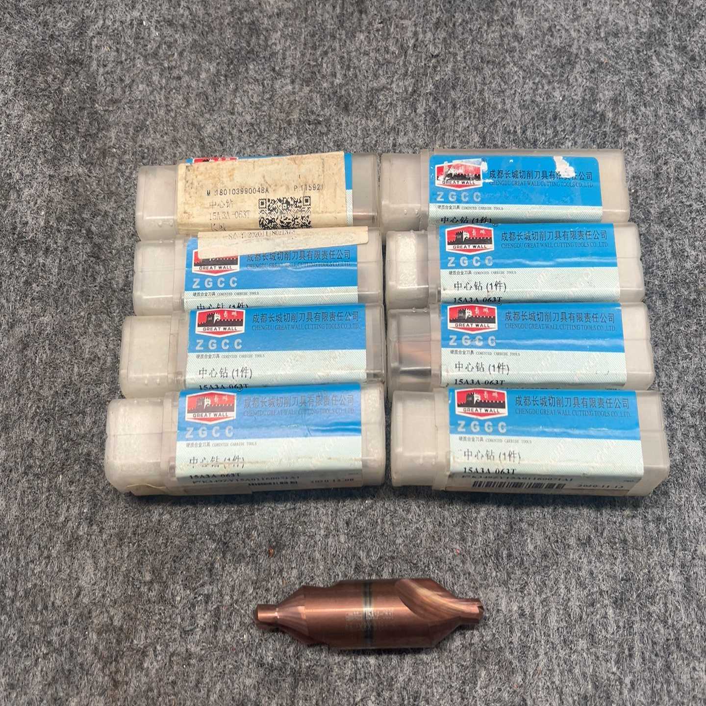 全新ZGCC中心钻，型号15A3A-063T，来自长城品牌。--议价商品