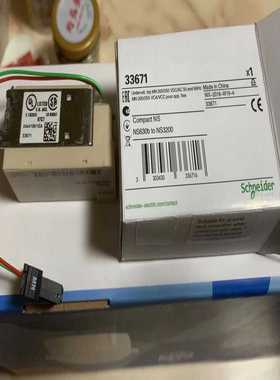 施耐德NSMN200-250VDC-AC33671全新有--议价商品
