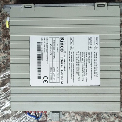 询价-德康威尔DK05直线电机驱动器件