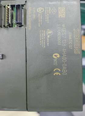咨询-S7PLC模块6ES7138-4HA00-0AB