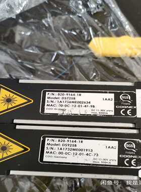 ,Cognex康耐视DS925B轮廓仪3D位移传感器询价