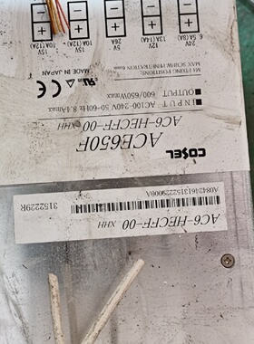 ACE300F ACE450F ACE650F ACE900