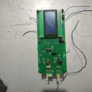 华日激光机控制器线路板DAP0HR6053DAP0HR询价