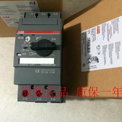 原装ABB马达断路器MS45040MS45050议价