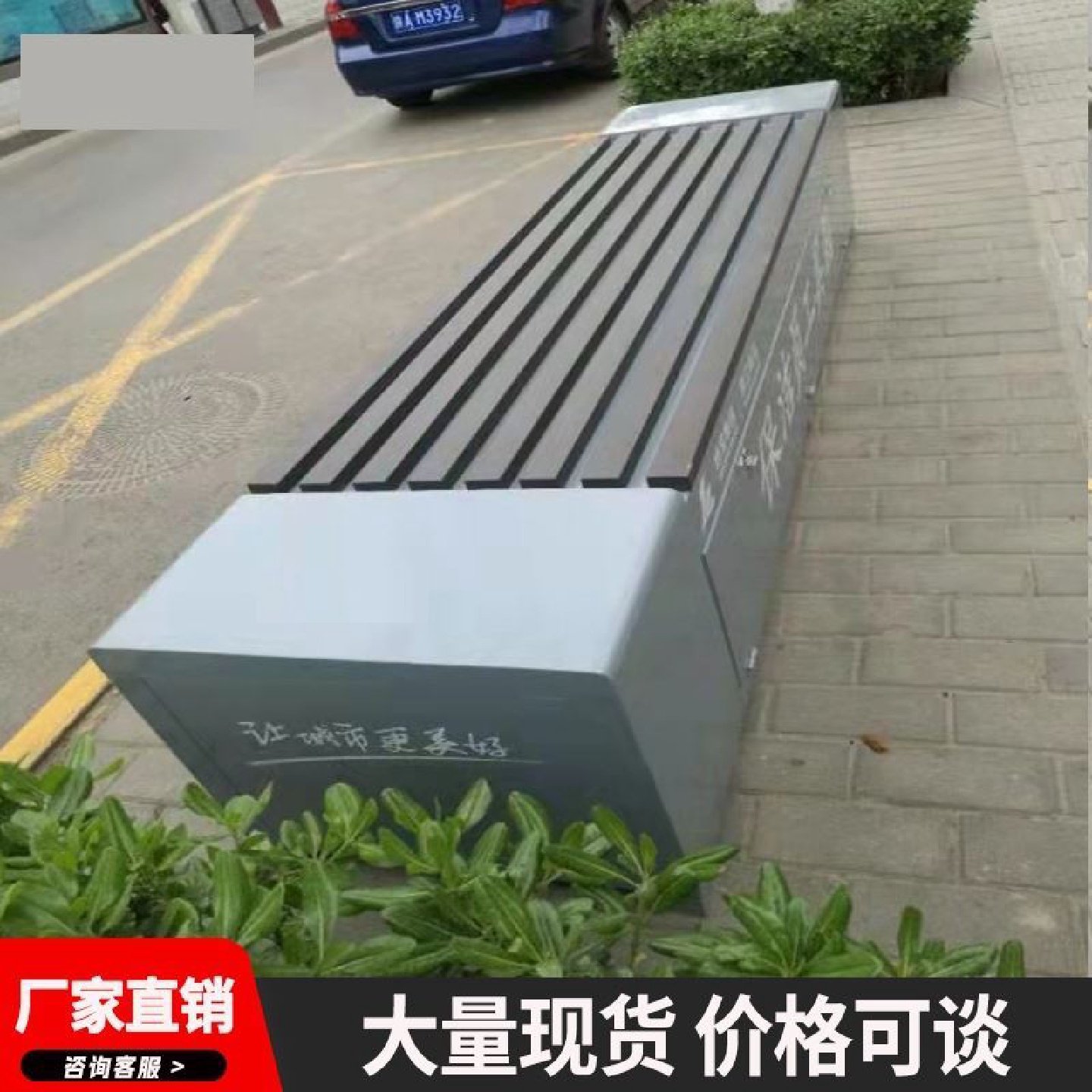 保洁员工具箱定制多功能储藏箱工具存放箱市政街道环卫工人休息椅,户外/登山/野营/旅行用品,旅行发卡,淘宝优惠券,粉丝福利购,淘宝优惠卷