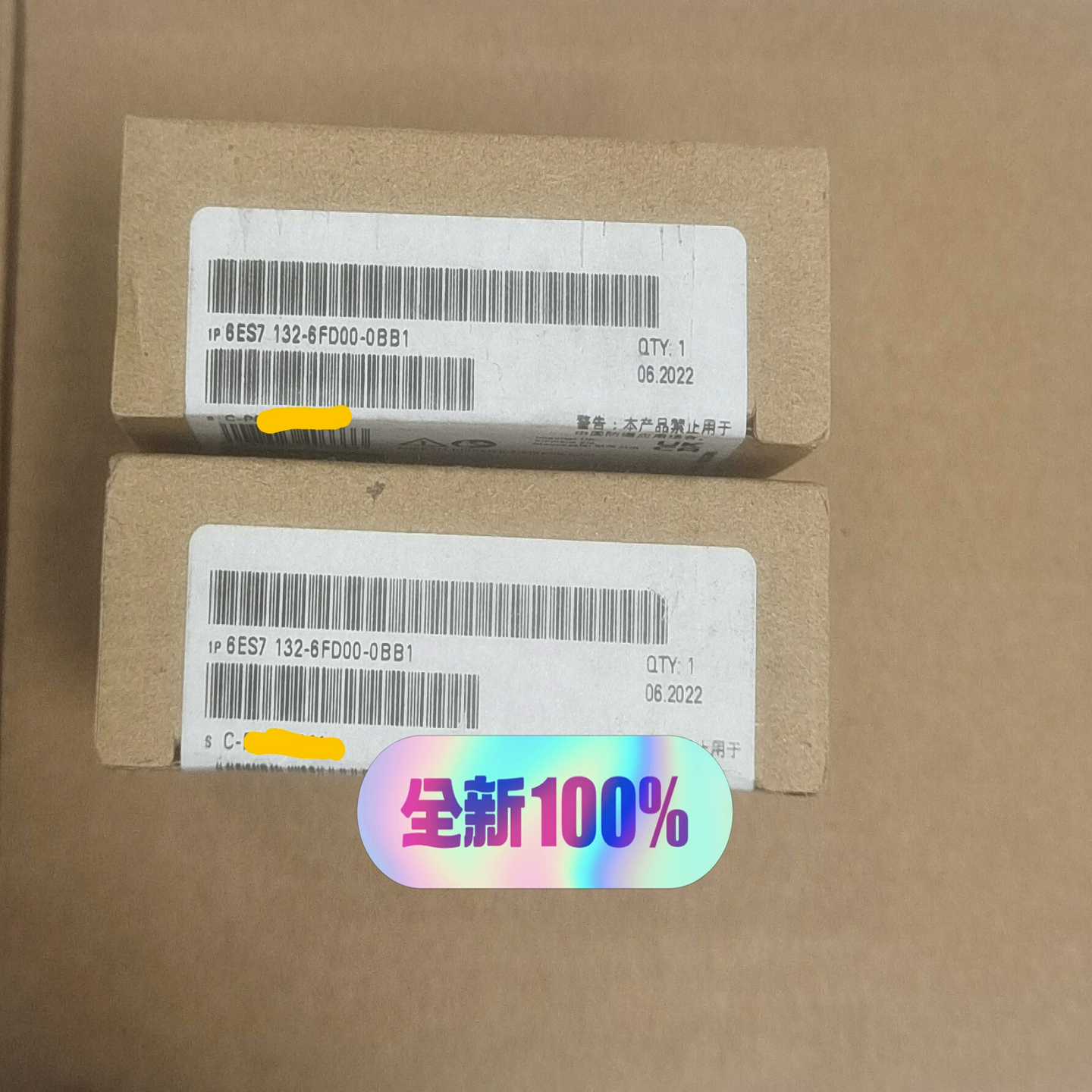 询价6ES7132-6FD00-0BB1