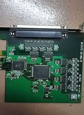 原装康泰克CONTECDIO-1616L-PENO.7--议价商品