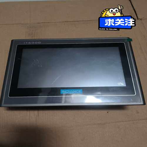 【议价】汇川触摸屏，IT6070E功能适用