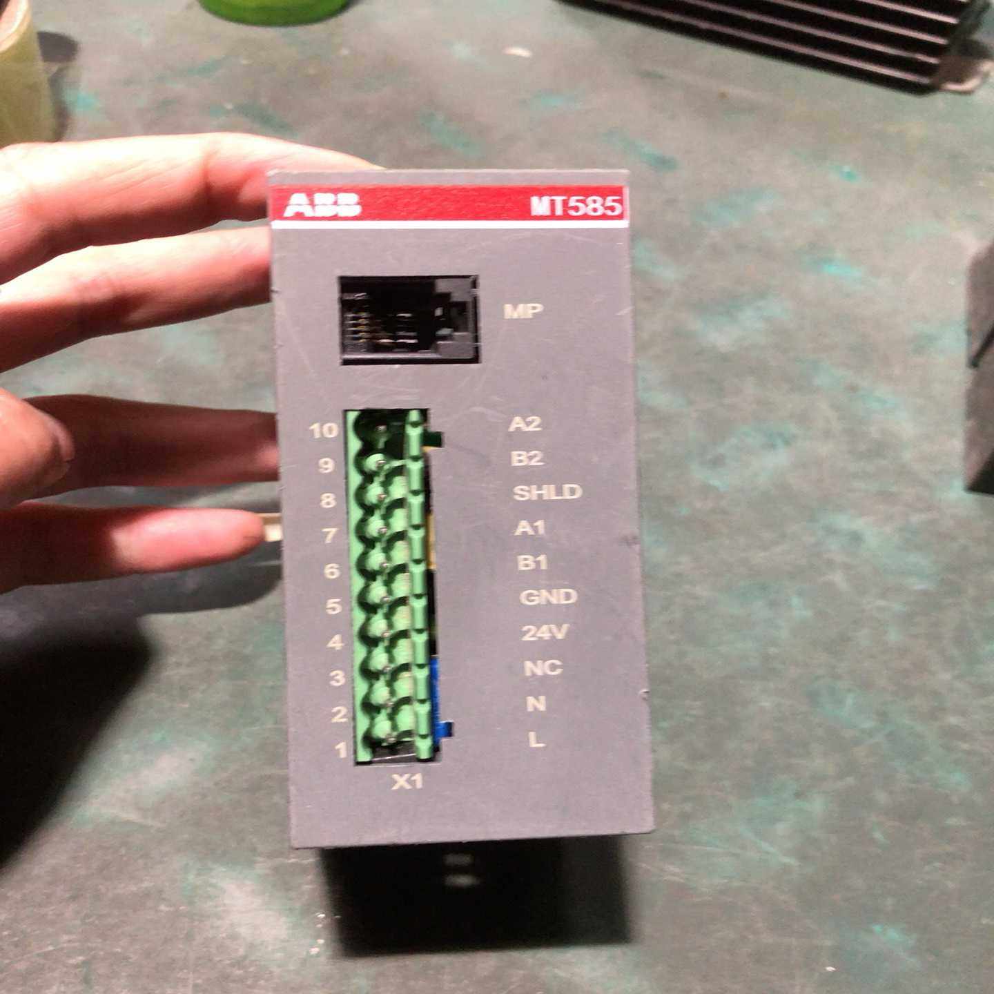 MT585，片，需要的来！,3C数码配件,隔离器/耦合器,淘宝优惠券,粉丝福利购,淘宝优惠卷