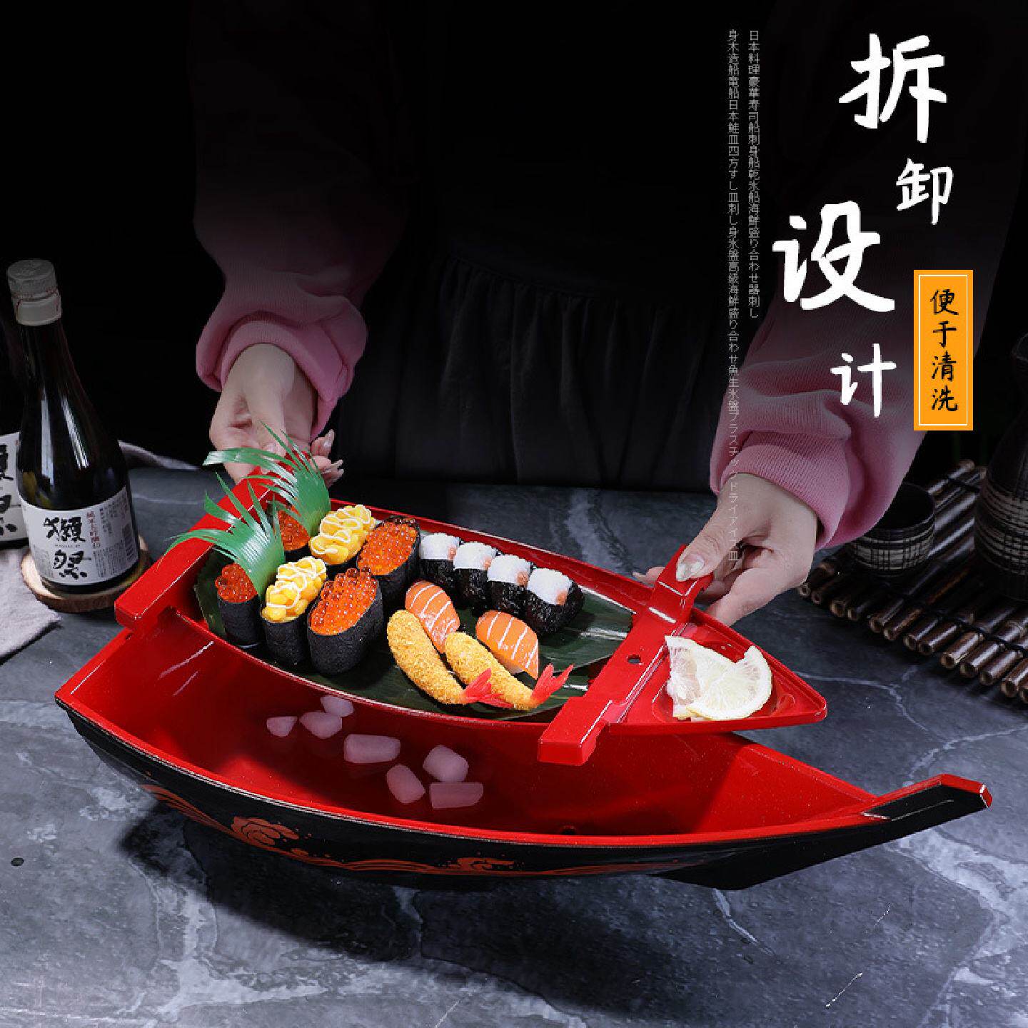 日韩料理寿司船刺身冰盘船干冰盘子龙船三文鱼冰盘刺身盘龙舟盛器