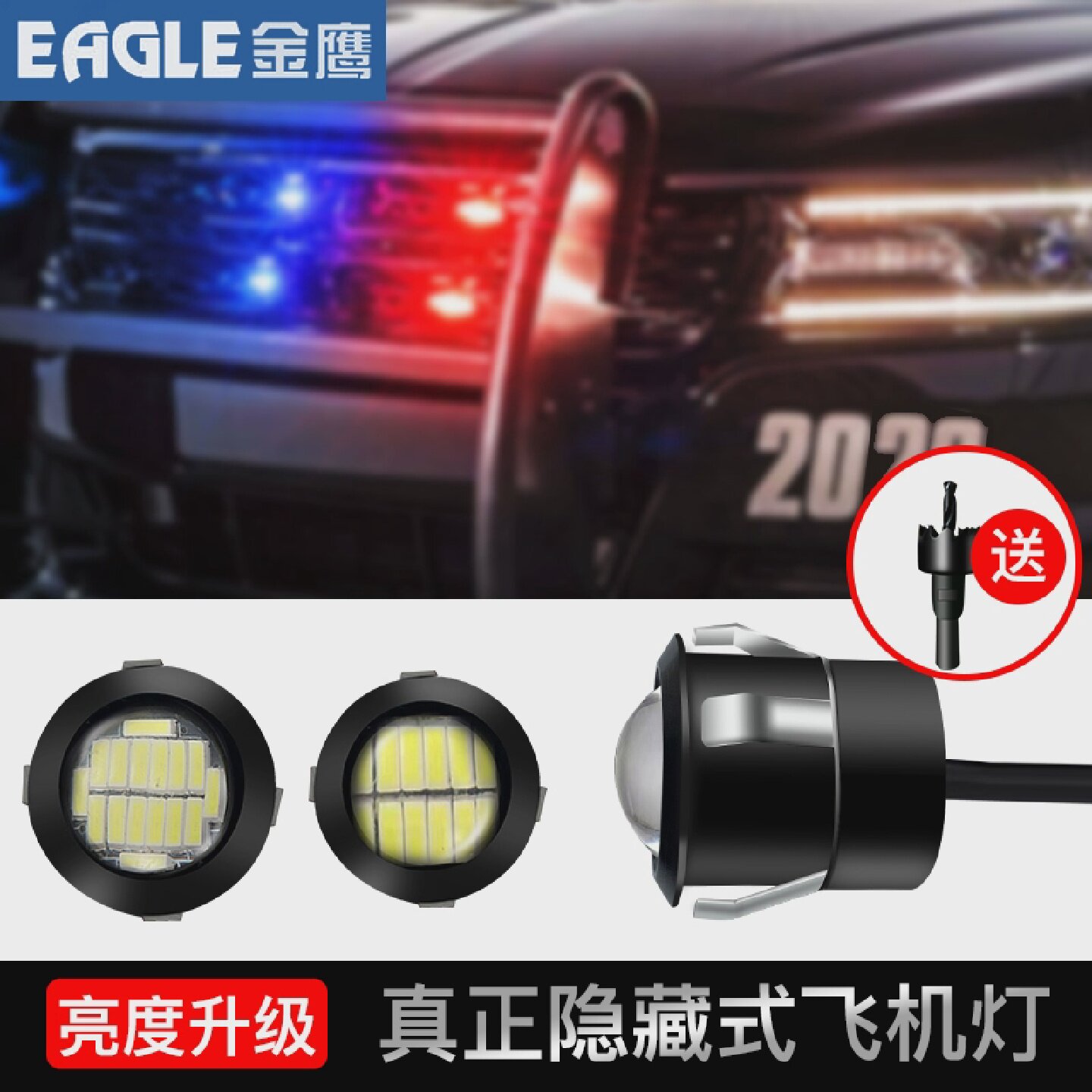 卡扣一拖二八彩遥控款汽货车迷你领航飞机灯电动摩托车12爆闪24