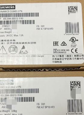 议价6SL3244-0BB12-1FA0  CU240E-2PN