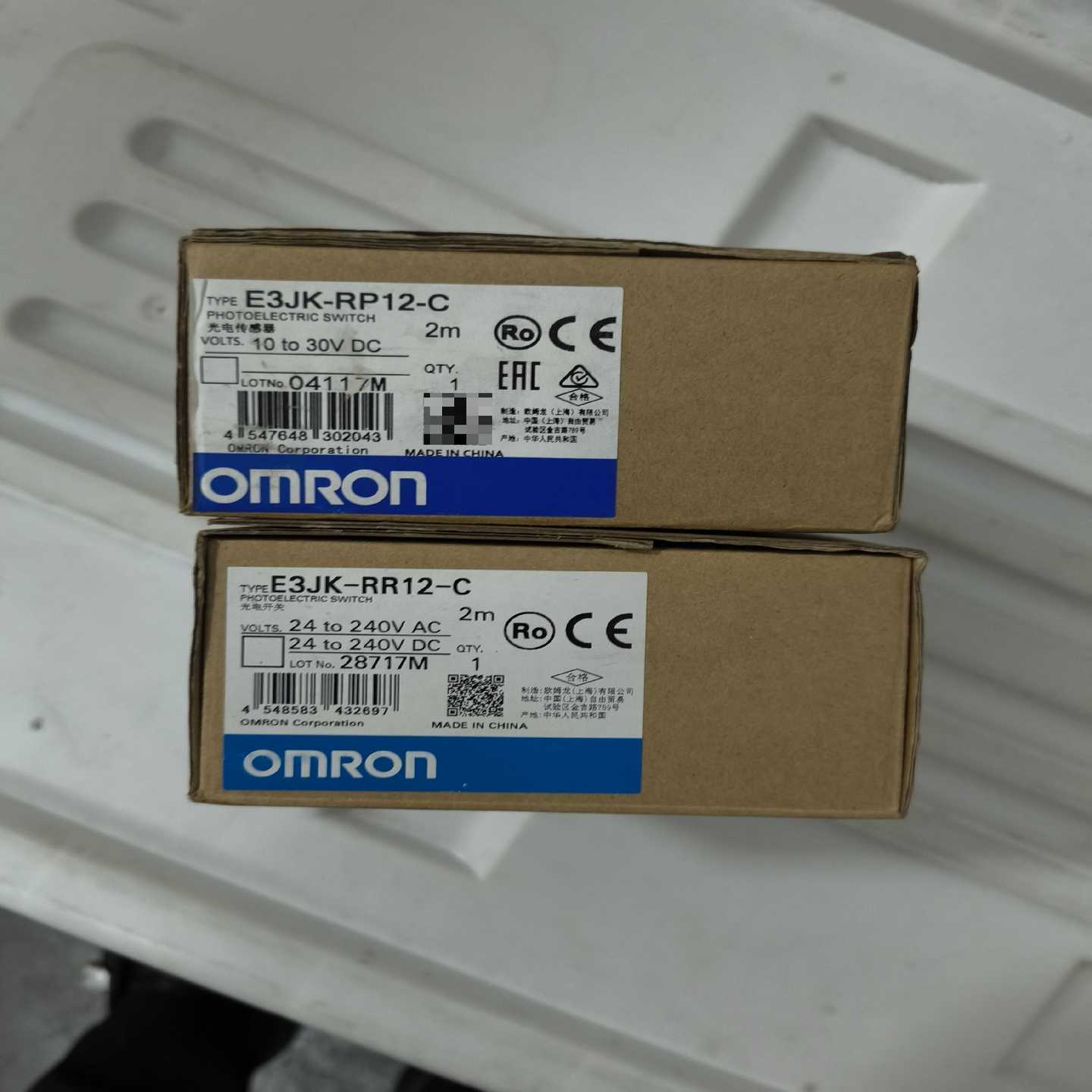 询价E3JK-RR12-C，E3JK-RP12-C