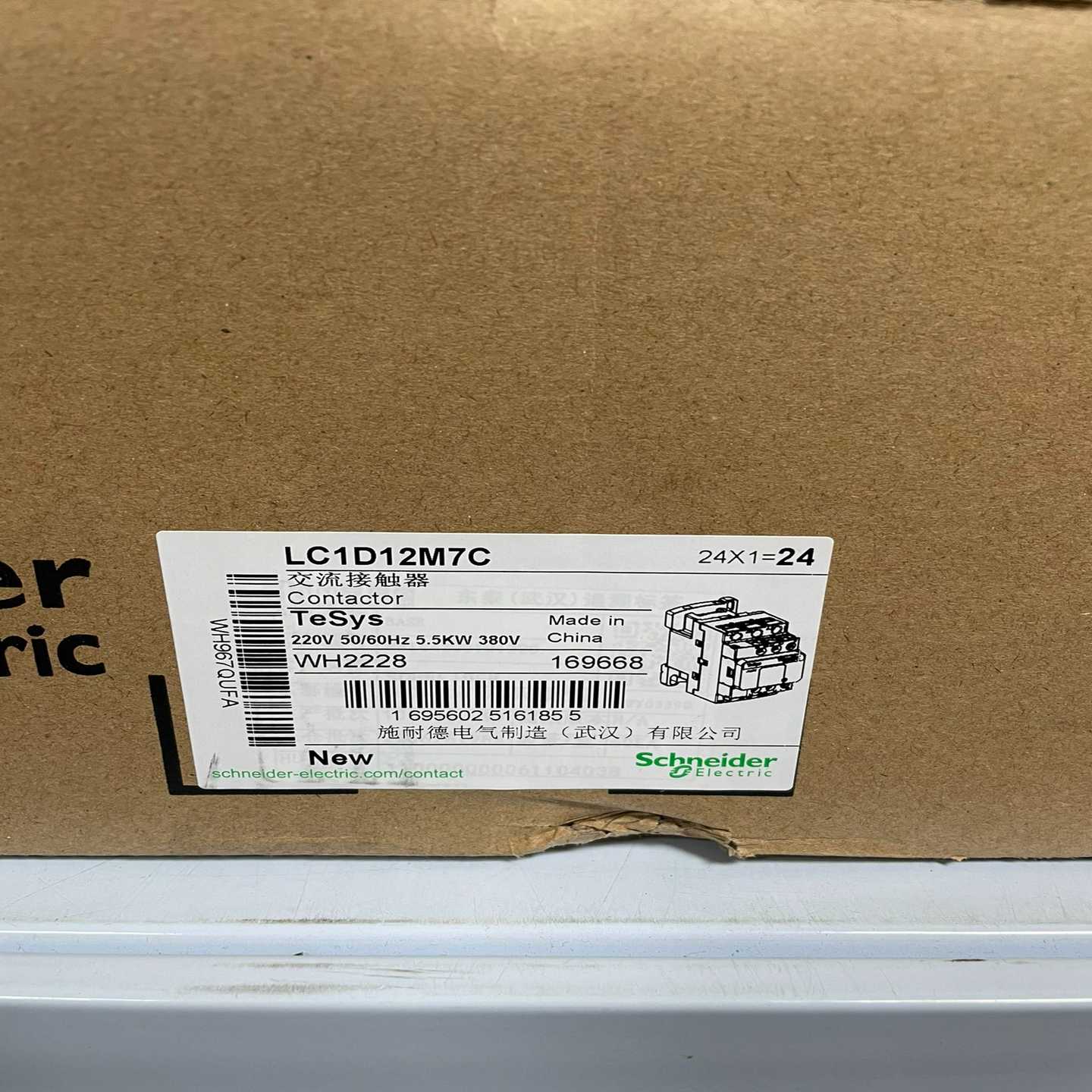 (询价)接触器订货号LC1D12M7C，LC1D12B7C，L