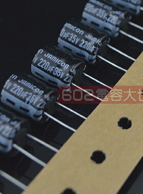 直流滤波台湾凯美铝电解电容35V220uf220uf系列10*12高频