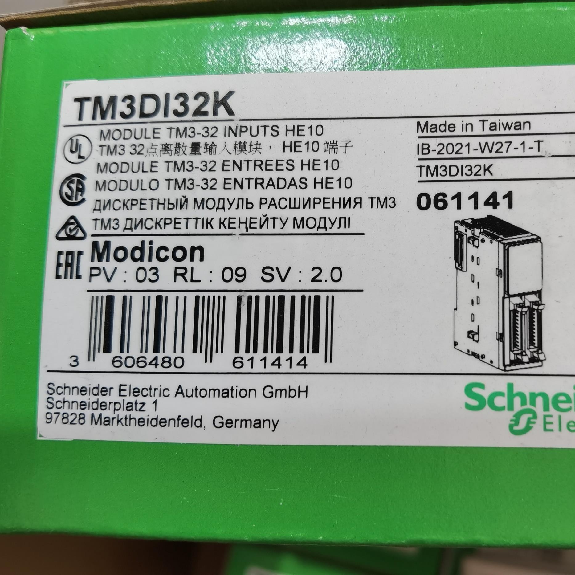 询价~TM3模块32点输入 TM3DI32K