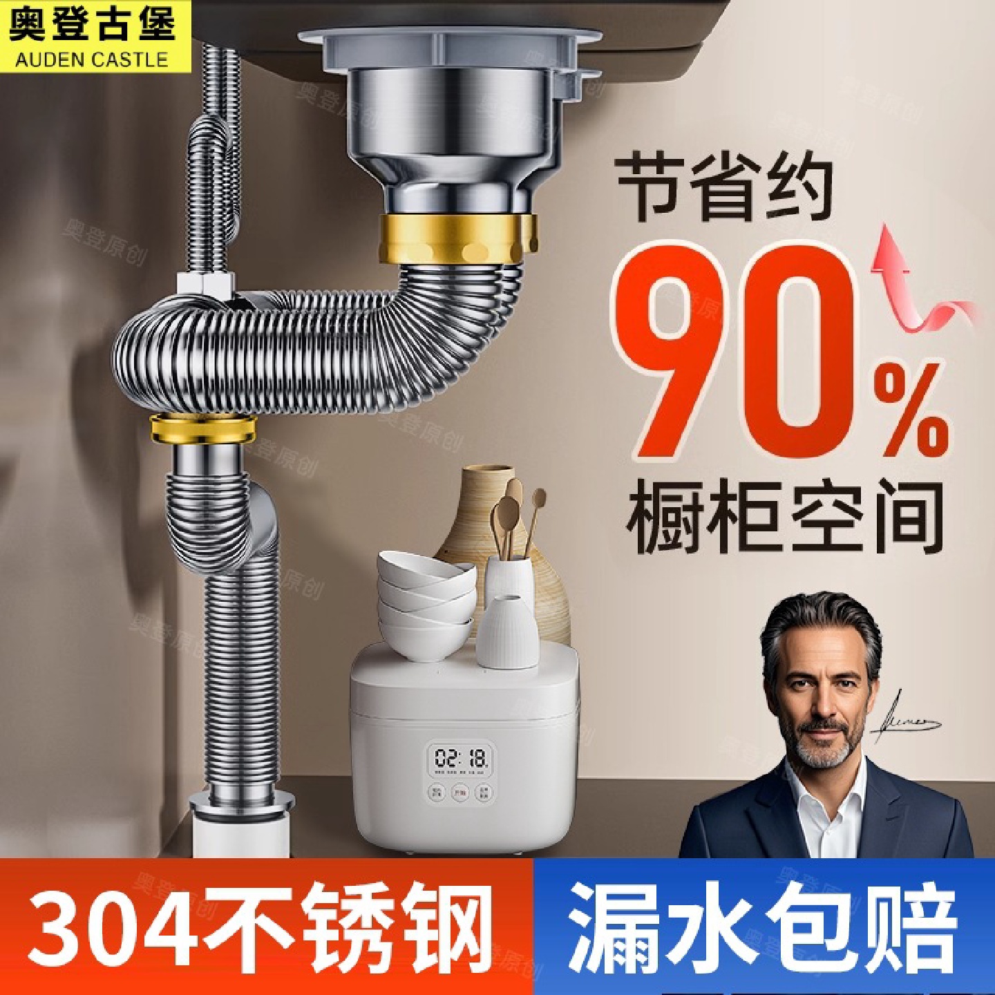 厨房洗菜盆下水管不锈钢双槽排水管洗碗池水槽防臭下水器配件全套