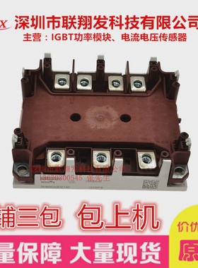 全新SKIM300GD126DLSKIM304GD12T4DSKIM304GD128DSKIM304GD126