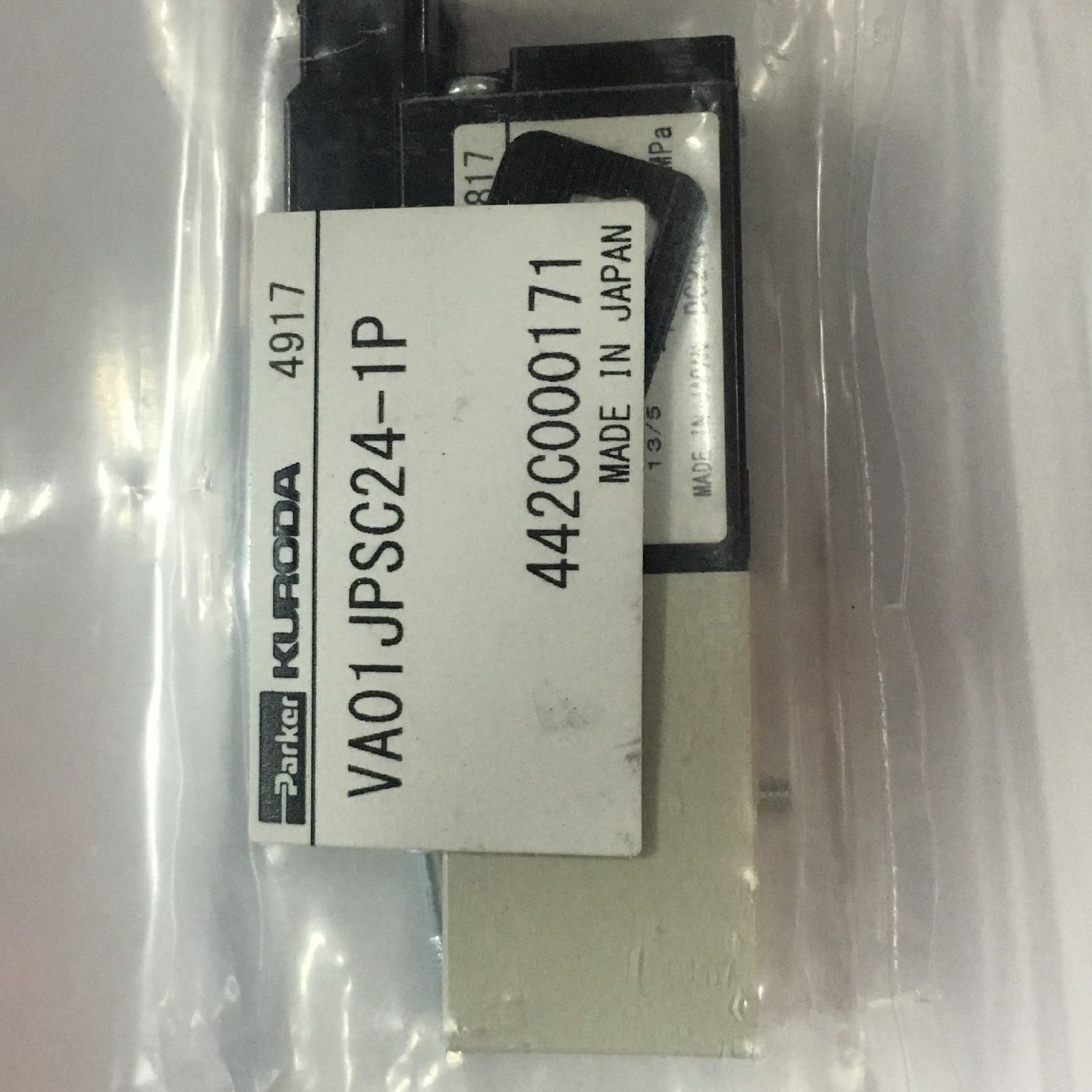 溢价-黑田KURODA高频电磁阀VA01JPSC241P真品DC24V秒发货