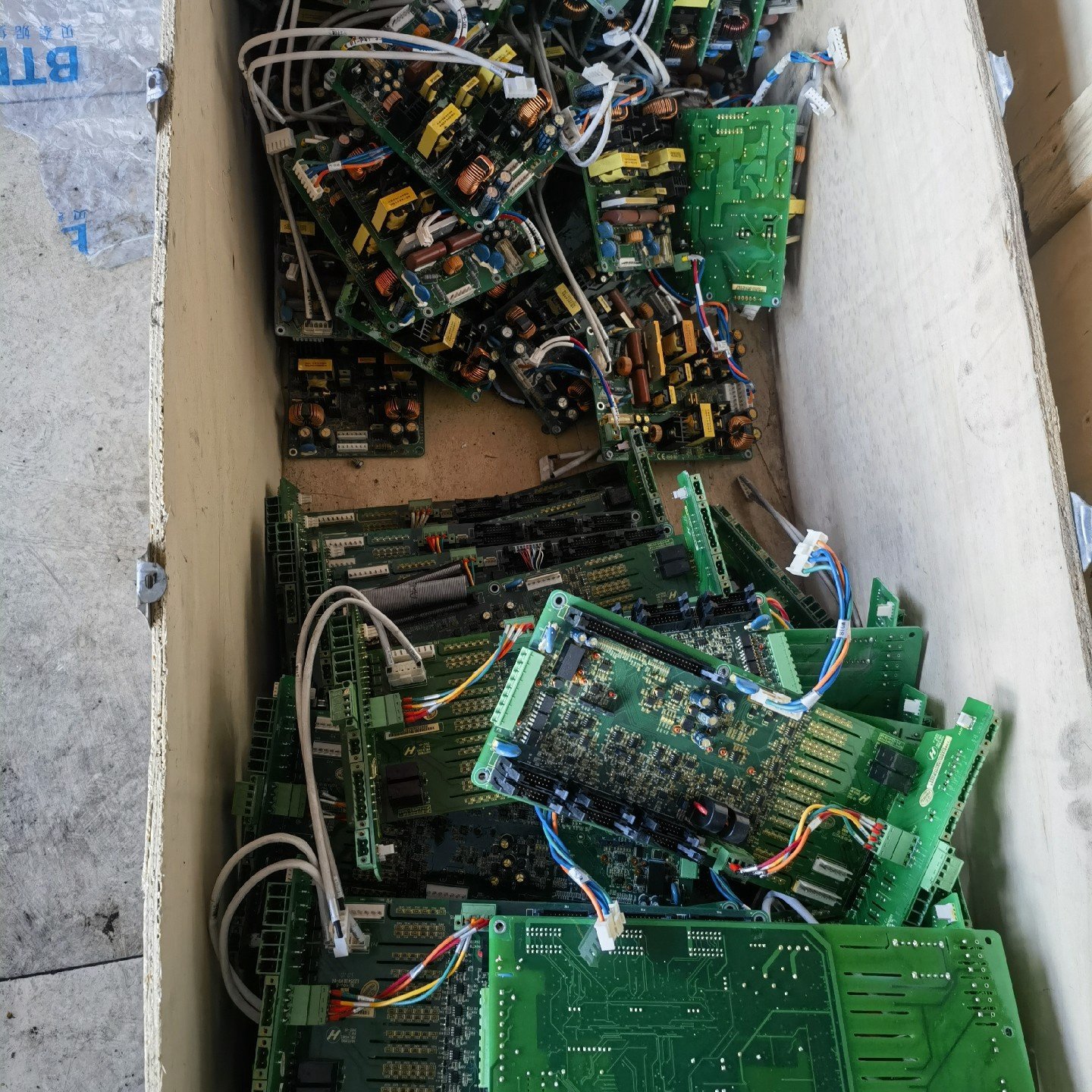 【询价】禾望变频器，检测板，电源板，DSP板,3C数码配件,其它配件,淘宝优惠券,粉丝福利购,淘宝优惠卷