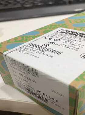 德国 3001048 UK2.5B BU 蓝色~询价