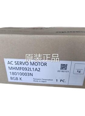 议价MDDA103A1A伺服驱动器库存有货