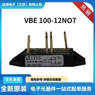 可控硅晶闸管 CTT320GK08CTT320GK12CTT320GK14CTT320GK16原装