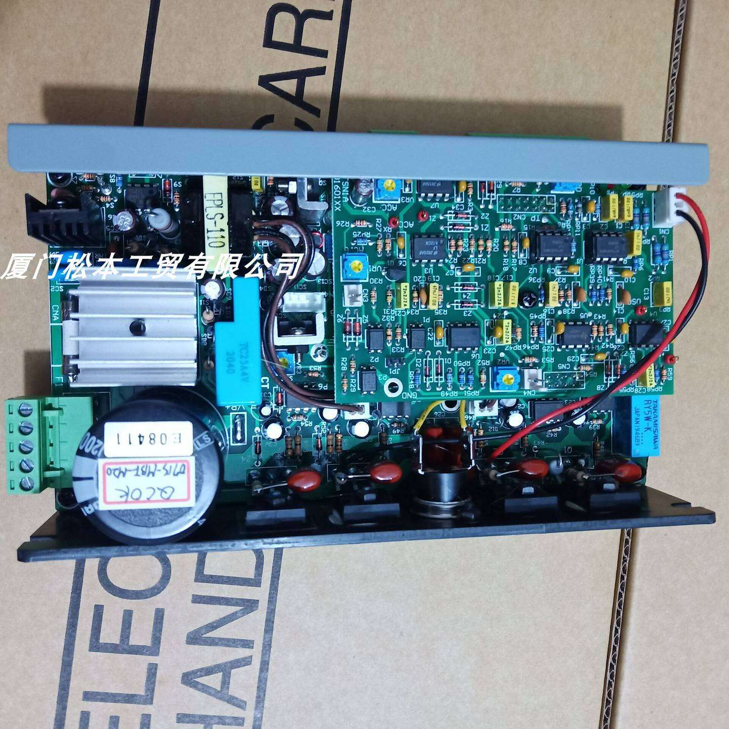 议价-CDS-0715-MBF-M20仕彰直流伺服控制器