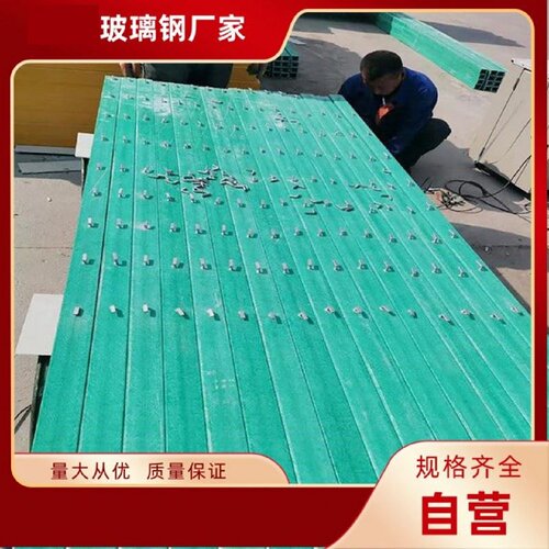 璃钢刺绳立草愿牧玻场隔柱子栏杆栅栏园隔离玻璃果ISG钢刺绳立柱