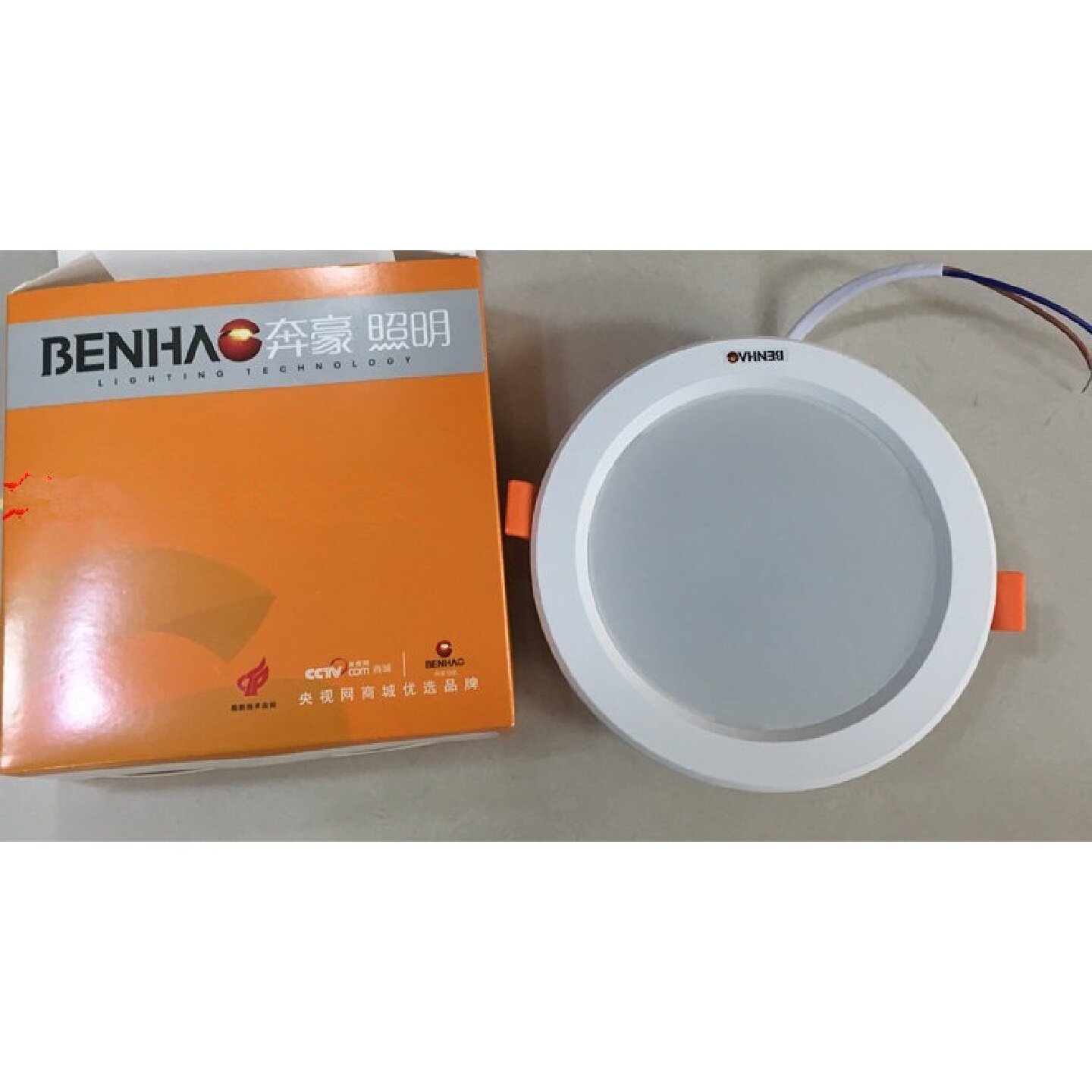 奔豪SZX202-12W筒灯X430C-LED12E筒灯直径14CM开口11CM12CM筒灯