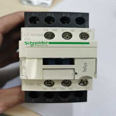 【议价】交流接触器LC1D098FDC110V