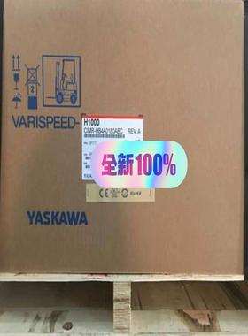 安川全新变频器CIMR-HB4A0180AAACIMR-H