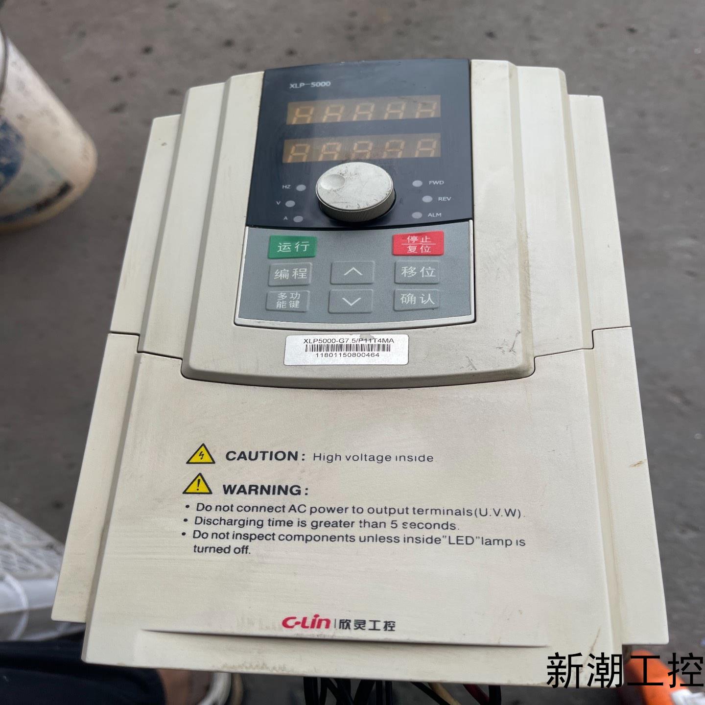 欣灵变频器XLP5000-G75P11T4MA75K议价商品